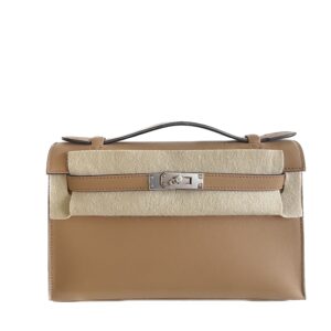 Hermès Kelly 25 Chai Epsom With Gold Hardware - AG Concierge